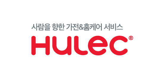 휴렉 홈케어서비스